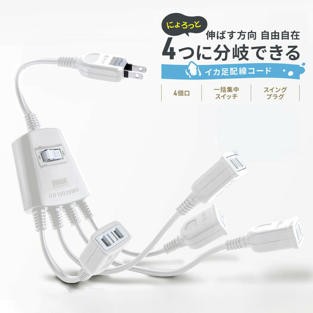 Ĺ û 4ĸ ACץб 楹å ۥ磻 EZ7-TAP077W