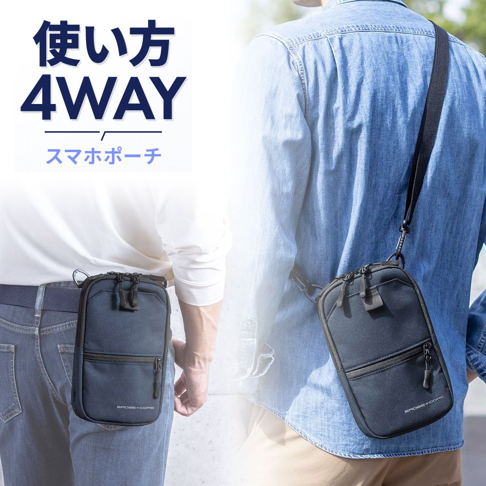 ޥۥݡ  ǥ ӥ Хå ٥ȥݡ ݡ ʪݡ ͥӡ iPhone 15 Plus iPhone 15 Pro Max 6.5б EZ2-BAG202NV