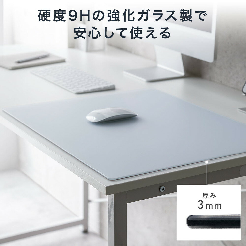 楽天市場】マウスパッド 大型 ガラス ゲーミング 強化ガラス 幅 楽天市場】マウスパッド 大型 ガラス ゲーミング 強化ガラス 幅
