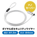 燕振興工業ステンレス製　ホームミラー角型　350x450mm取付金具付き（34〜50.8Ф用）