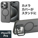 iPhone15 Pro p\tgP[X }bgubN  JJo[ YJo[ X^ht MagSafeΉ CX[d EZ2-SPC036BK