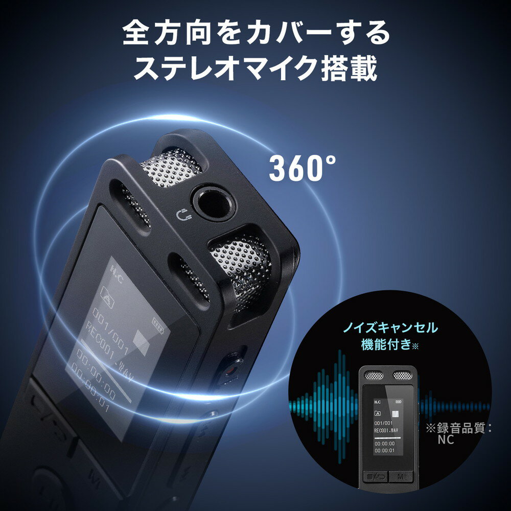 楽天市場】ボイスレコーダー 小型 長時間 録音 8GBメモリ内蔵 楽天市場】ボイスレコーダー 小型 長時間 録音 8GBメモリ内蔵