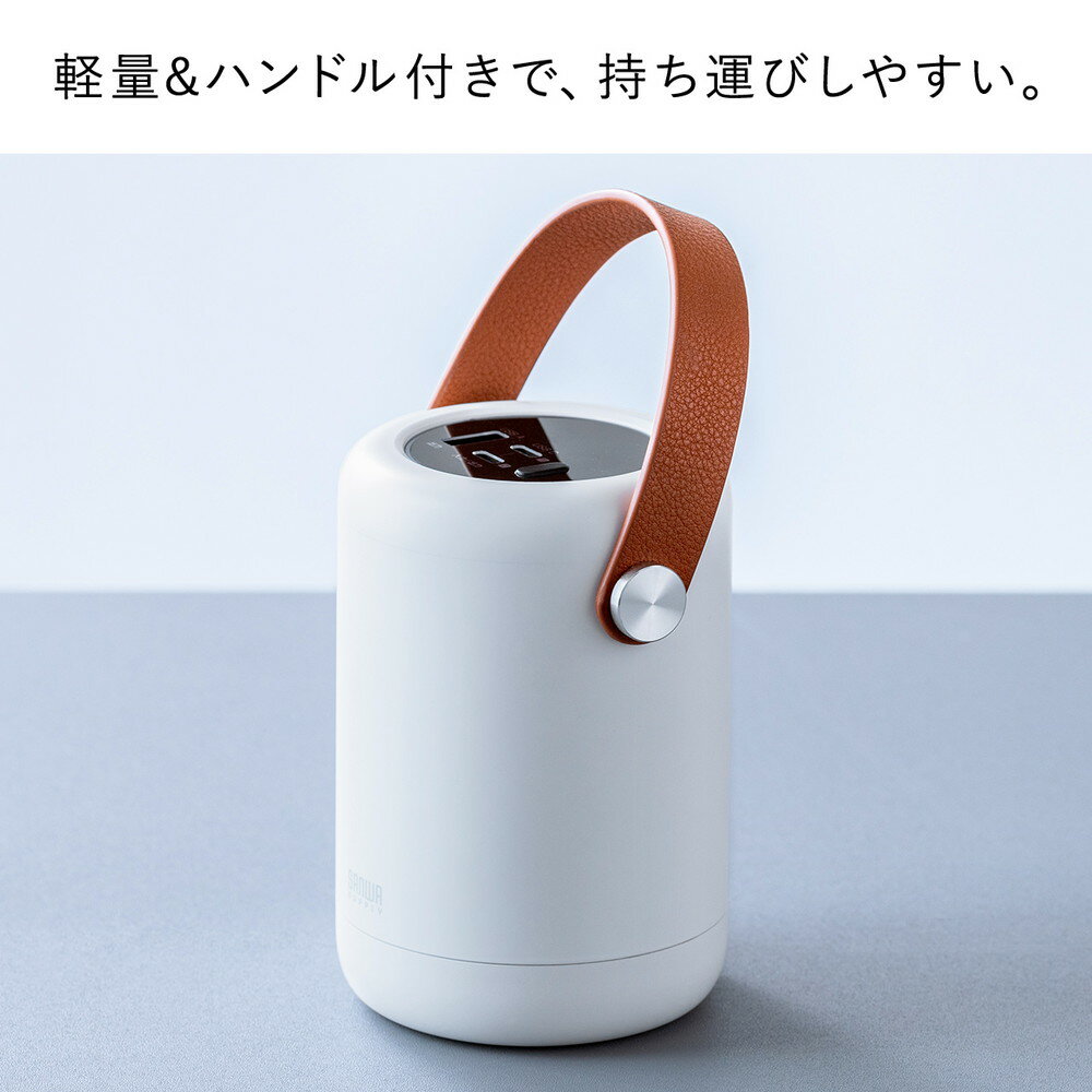 楽天市場】モバイルバッテリー 大容量 タイプC ハンドル付き 楽天市場】モバイルバッテリー 大容量 タイプC ハンドル付き