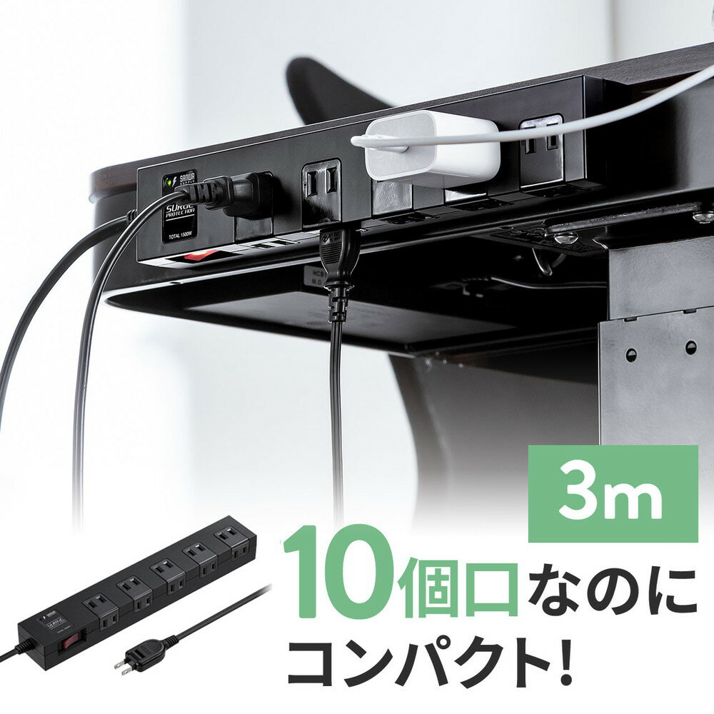 Ÿå ޥͥå 륬 10ĸ 罸楹å ֥졼 罸楹åդ 3m ֥å  EZ7-TAP044-3BK