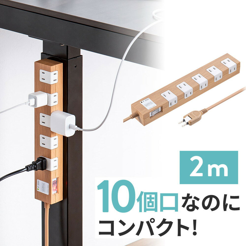 Ÿå ޥͥå 륬 10ĸ 罸楹å ֥졼 罸楹åդ 2m 饤ȥ֥饦  EZ7-TAP044LM