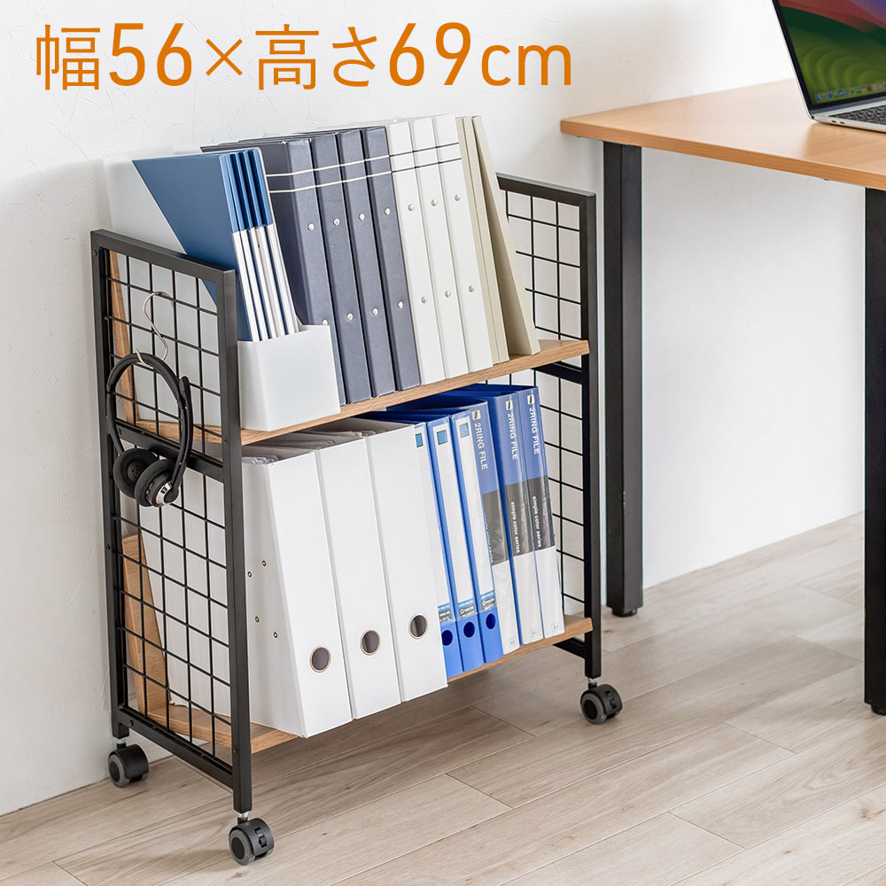 ファイルワゴン 2段 斜め 天板 木製 キャスター A4 書類 収納 両サイド おしゃれ EEX-FWG05STI
