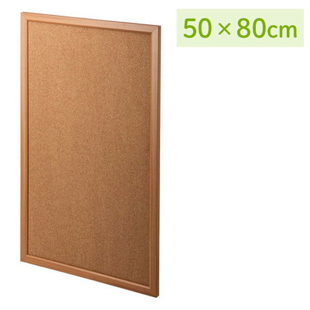 륯ܡ ̿ ĥդ 5080cm ɳݤ EZ1-SCB002