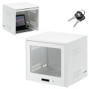 【最大1,000円オフクーポン発行中】セキュリティラック 鍵付 ラック PCラック 盗難防止 イタズラ防止 小 幅56cm 高さ49cm RAC-SL5 サンワサプライ 【代引き 後払い決済不可商品】