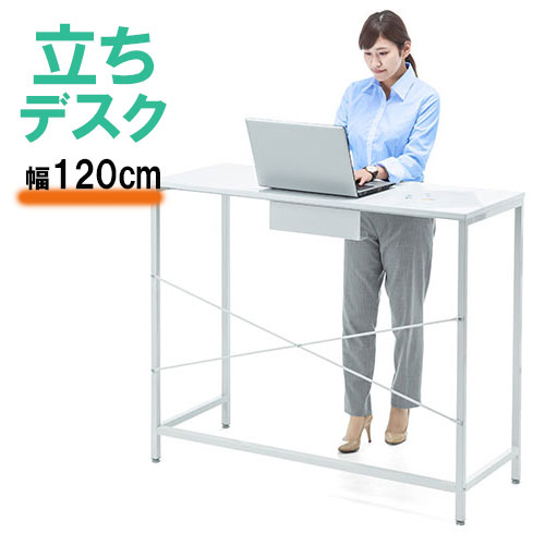 ǥ󥰥ǥ ơ֥ ߡƥ ե ơ֥ ⤵100cm 120cm Ω Ωǥ ߡƥ󥰥ơ...