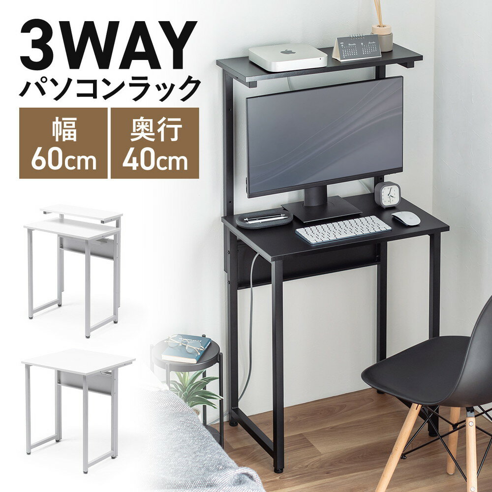 ez1-deskf060_1.jpg ez1-deskf060_1.jpg