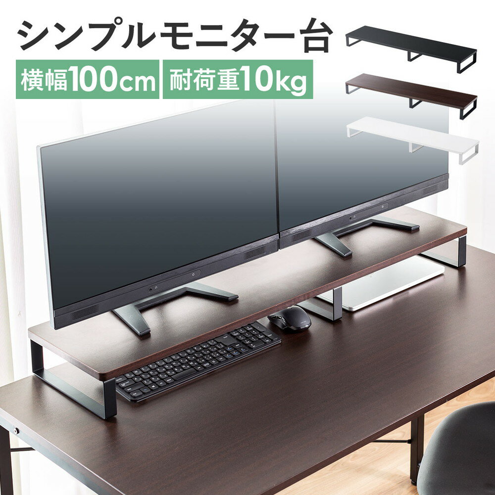 ˥  100cm  ˥Ǽ  EZ1-MR195