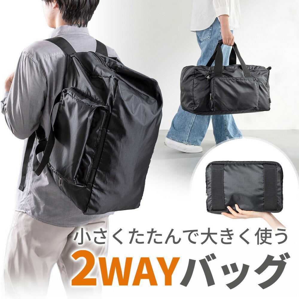 ܥȥХå  å ι 32L ѥ Хå ޥХå   ֥Хå ֥å EZ2-BAGBP036BK