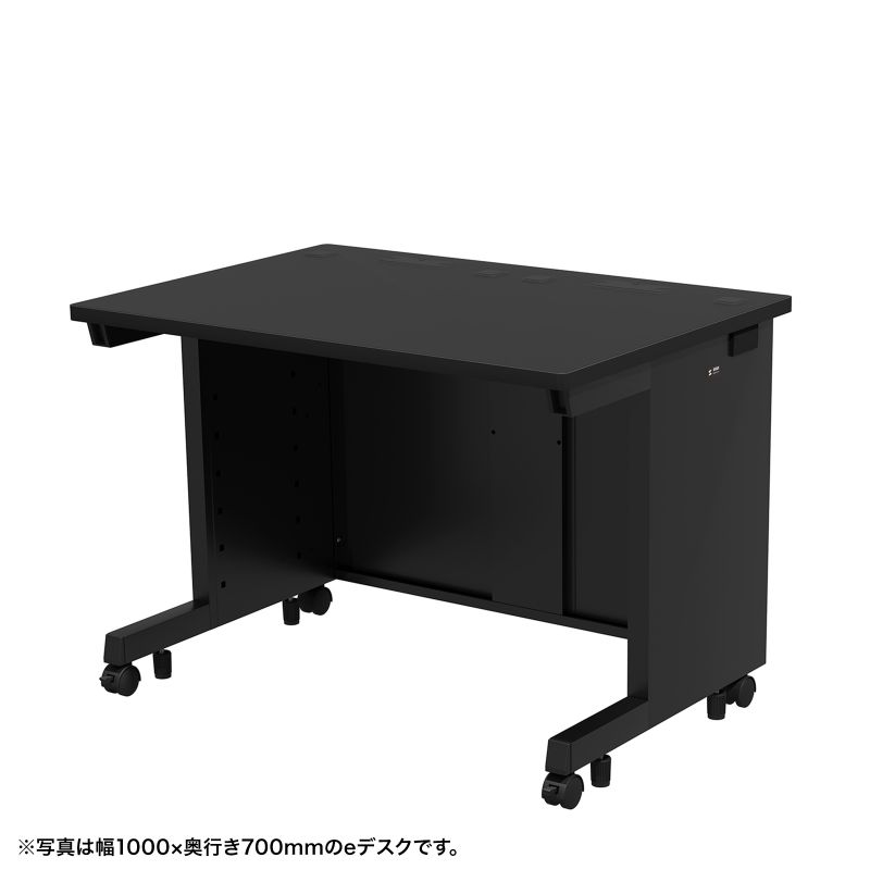 eデスク オフィスデスク ブラック 幅100cm 奥行80cm 高さ70cm ED-SK10080BK サンワサプライ 【代引き 後払い決済不可商品】
