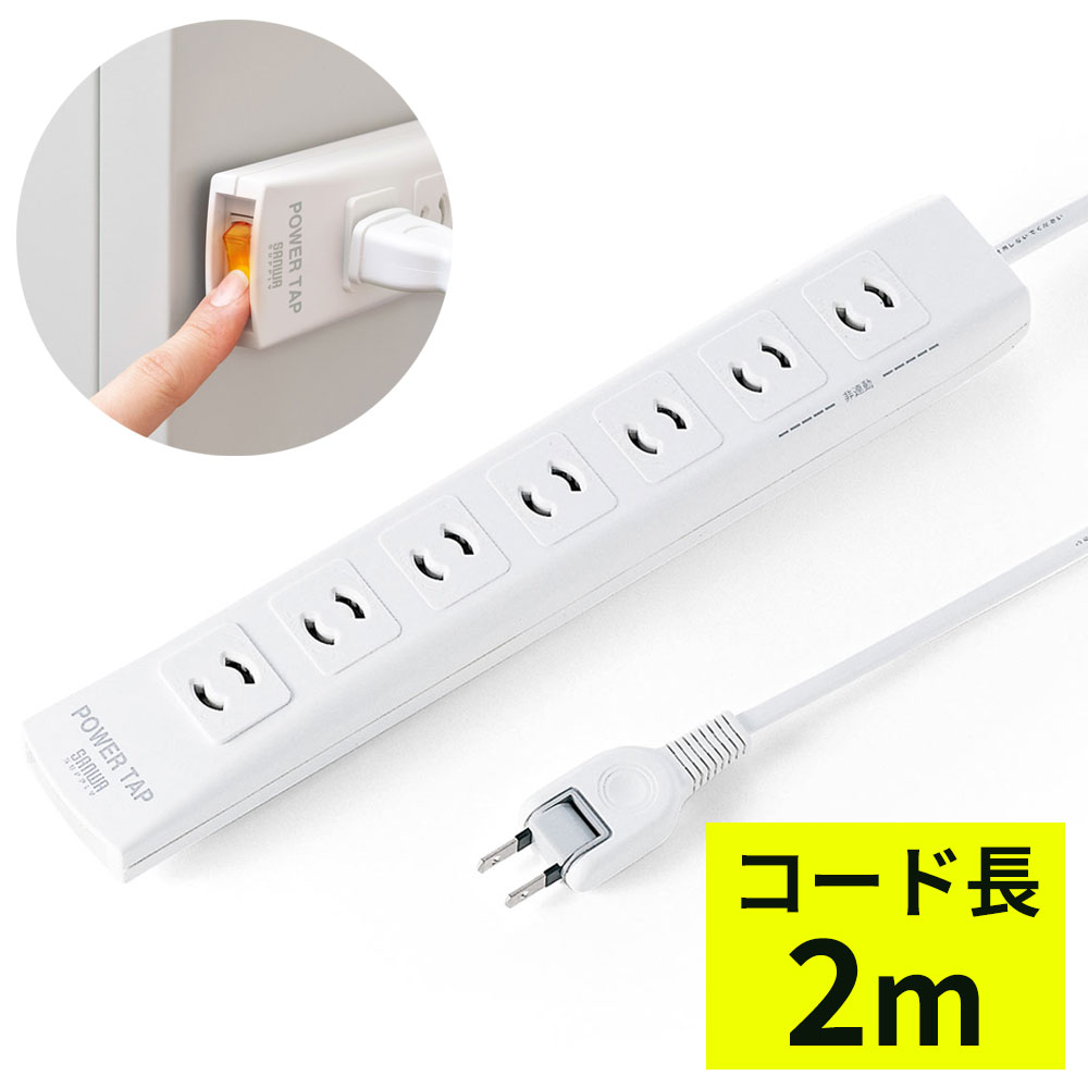 ¥ȥåŹ㤨Ÿå 罸楹åդ ޥͥåȸ 륵б 2P 2m 2Pץ饰 7ĸ  EZ7-TAP033פβǤʤ1,480ߤˤʤޤ