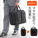 rWlXobO3WAY e Y 31.8L bN  ʋ o A4 EEZ-BAG065