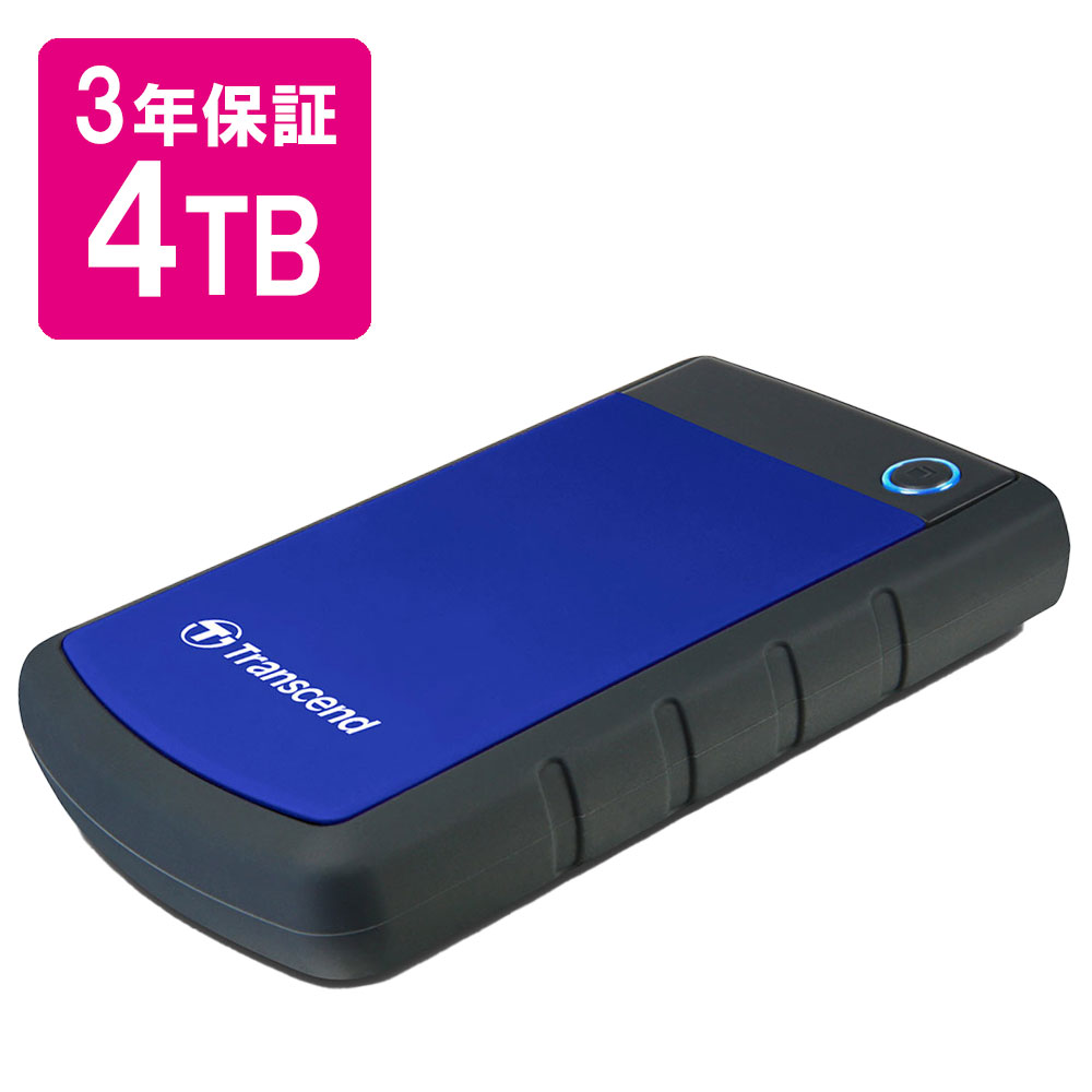 外付けハードディスク 4TB コンパク