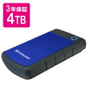 【最大500円クーポン配布中】外付けハードディスク 4TB コンパクト ポータブル StoreJet 25H3 USB3.1 Gen1対応 耐衝撃 長期保証 トランセンド TS4TSJ25H3B