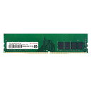 PC用メモリ 4GB 増設 DDR4-2400 PC4-19200 U-DIMM TS512MLH64V4H トランセンド【ネコポス対応】