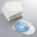 CD DVD用不織布ケース リング穴 両面収納 ホワイト EZ2-FCD007WH