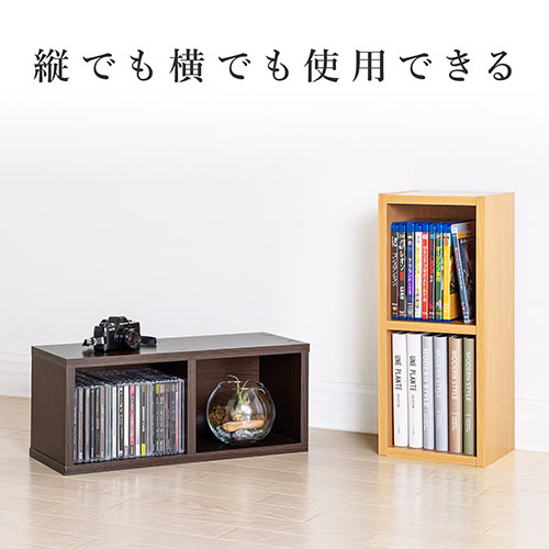 メディアラック 2段 木製 収納ラック マルチラック スリムラック ブラウン 200-FCD060BR サンワサプライ