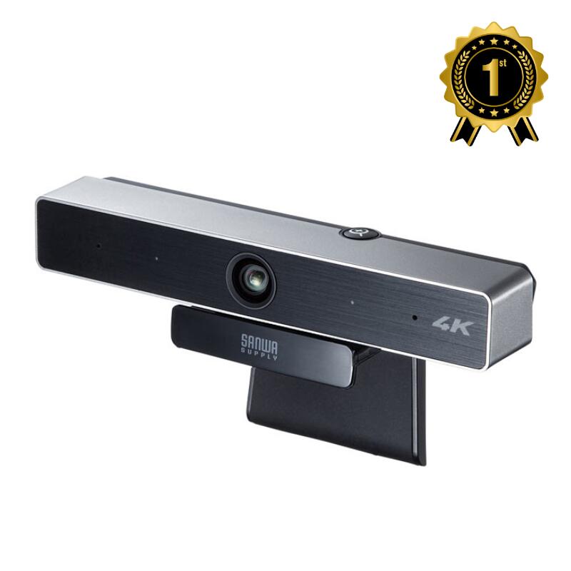 【最大1,000円オフクーポン発行中】【楽天1位受賞】WEBカメラ 会議用 ワイドレンズ 広角レンズ アクティブノイズキャンセル機能マイク 4K Zoom Sk...