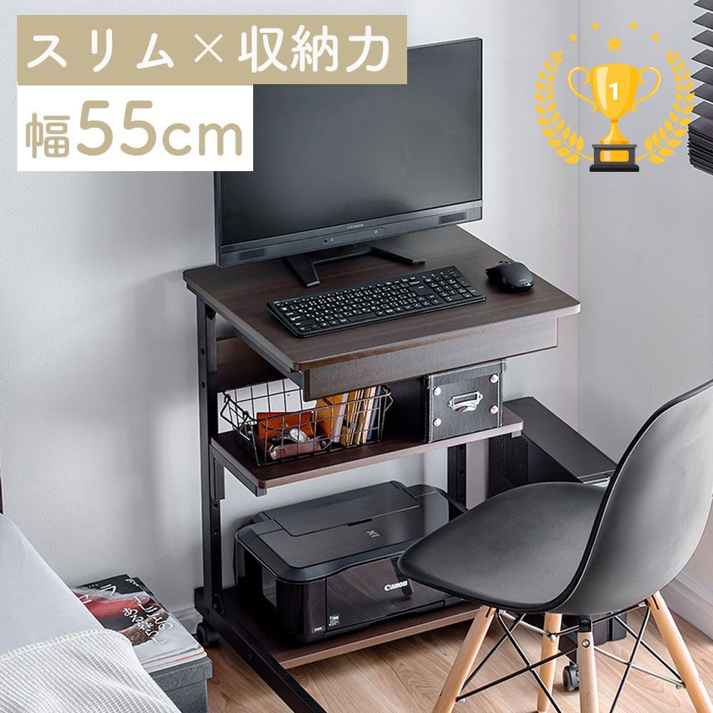 【最大P20倍◆6/4 10:00～6/11 1:59】ワーキングテーブル 幅 140 cm 奥行 70 cm（パソコンデスク PCデスク オフィスデスク 学習デスク シンプル デスク 在宅勤務 頑丈 勉強机 ワークデスク 幅1400mm 奥行700mm 新生活 一人暮らし 幅広 すっきり）