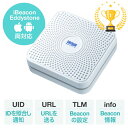 【楽天1位受賞】ビーコン Bluetooth BLE 大容量バッテリー搭載 防塵 防滴 1個 EZ4-MMBLEBC4-1