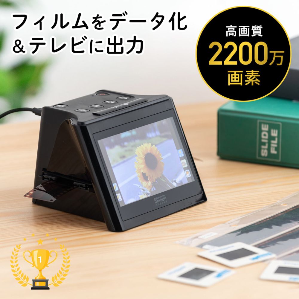 【最大2,500円クーポン発行中】【楽