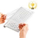 【最大1,000円オフクーポン発行中】【楽天1位受賞】キーボードカバー マルチ シャワーキャップタイプ 小サイズ 3枚セット FA-CAPSET2 サンワサプラ...