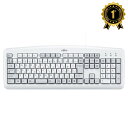 【楽天1位受賞】富士通 ESPRIMO用シリコンキーボードカバー FA-FMV325N サンワサプライ