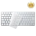 【最大1,000円オフクーポン発行中】【楽天1位受賞】キーボードカバー Apple Magic Keyboard対応 FA-HMAC4 サンワサプライ