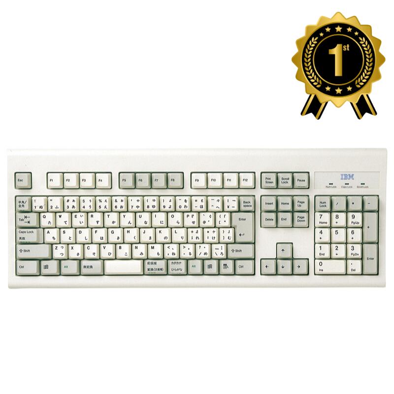 【最大1,000円オフクーポン発行中】キーボードカバー NEC MATE用 PS/2 109キーボード用 シリコン素材 抗菌 FA-IBM95N サンワサプライ