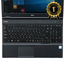 【楽天1位受賞】ノートPC用キーボードカバー NEC VersaProシリーズ用 FA-NNXV50W サンワサプライ