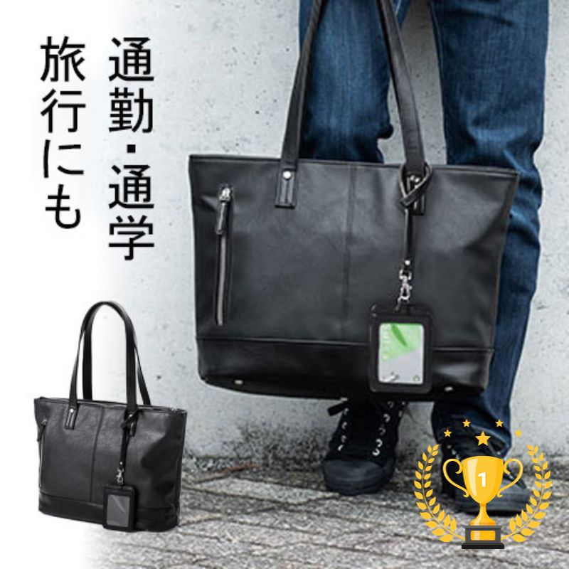 ڳŷ1̼ޡۥӥͥ ȡȥХå  A4Ǽ  ǥ 礭 ֥å EZ2-BAG153BK