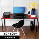 【楽天1位受賞】パソコンデスク ワークデスク ブラック×レッド 幅160cm 奥行60cm ゲーミングデスク ミーティングテーブル ケーブルトレー付き モニターアーム対応 組立簡単 学習デスク 事務机 書斎机 EZ1-DESKF043BK1