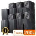 【楽天1位受賞】DVDケース 1枚収納 トールケース 200枚 ブラック 透明フィルム付き EZ2-FCD032-200BK