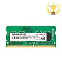 【楽天1位受賞】ノートパソコン用メモリ Transcend 16GB DDR4-2666 PC4-21300 SO-DIMM トランセンド【ネコポス対応】 JM2666HSE-16G