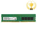 【10％オフクーポン発行中~2/5まで】【楽天1位受賞】デスクトップ用メモリ Transcend 32GB DDR4 3200 U-DIMM 2Rx8 JM3200HLE-32G サンワサプライ【ネコポス対応】