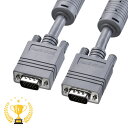 【楽天1位受賞】ディスプレイケーブル 複合同軸 アナログRGB 7m KB-CHD157K2 サンワサプライ