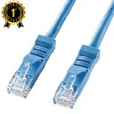 【最大1,000円オフクーポン発行中】【楽天1位受賞】カテゴリ5eLANケーブル L型コネクター より線 0.6m ライトブルー KB-T5YL-006LB サ...