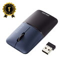 【最大500円クーポン発行中】【楽天1位受賞】モバイルマウス SLIMO 2.4GHzワイヤレス USB A接続 スリム 軽量 静音 収納できる充電ケーブル ネイビー MA-WBS310NV サンワサプライ