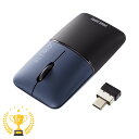 【楽天1位受賞】モバイルマウス SLIMO ワイヤレス Type-C スリム 軽量 静音 収納できる充電ケーブル iPhone15 iPhone15plus ブ...