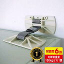 【楽天1位受賞】転倒防止ベルト 家具 震度6 落下防止 耐震 ストッパー 1個 接着パッド付き QL-E91 サンワサプライ