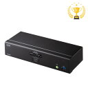 【最大500円クーポン発行中】【楽天1位受賞】4K対応HDMIパソコン自動切替器 KVMスイッチ USB3.2 Gen1対応 2:1 SW-KVM2U3HD サンワサプライ