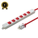 【最大500円クーポン発行中】【楽天1位受賞】医用接地プラグ付き電源タップ 3P 6個口 レッド 3m TAP-HPM6-3R サンワサプライ