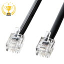 【最大500円クーポン発行中】【楽天1位受賞】モジュラーケーブル ブラック 30m TEL-N1-30BKN2 サンワサプライ