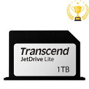 【10％オフクーポン配布中～2/20まで】【楽天1位受賞】Transcend MacBook Pro専用ストレージ拡張カード 1TB JetDrive Lite 330 トランセンド製 TS1TJDL330【ネコポス対応】