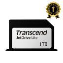 【最大1,000円オフクーポン発行中】【楽天1位受賞】Transcend MacBook Pro専用ストレージ拡張カード 1TB JetDrive Lite 330 トランセンド製 TS1TJDL330【ネコポス対応】【受注発注品】