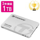 【楽天1位受賞】SSD 1TB Transcend 2.5イ