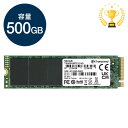 【最大2,000円クーポン配布中】【楽天1位受賞】M.2 SSD 50...(2)